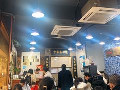 -绿杨馄饨店(上塘街店)