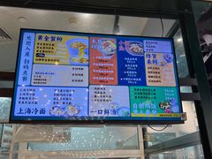 -阿金大白·上海菜馆(新天地店)