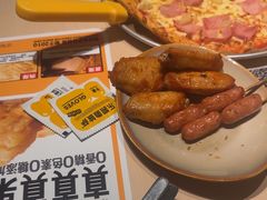 -乐凯撒披萨(中心书城店)