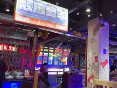 -水巷子·巴掌腰片重庆火锅(云纺店)