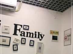 -南街清补凉(黄贝岭店)