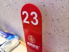 -椒锅锅·麻辣香锅(宝地广场城市集市店)