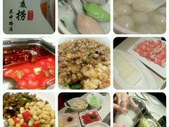 android_upload_pic-海底捞火锅(吴中路店)