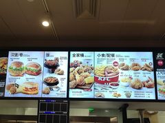 -肯德基(三元桥东店)