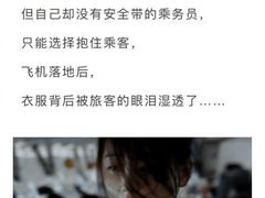 -中国科学技术馆影院