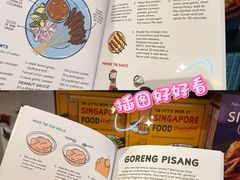 -纪伊国屋书店(Singapore Main Store)