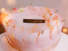 -PETIT PARIS 小巴黎(凯德1818店)