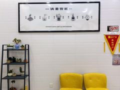 用餐区-沪上阿姨·精选茶饮(燕郊富地广场店)