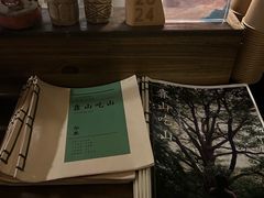 -兮禾酒馆(护国路店)