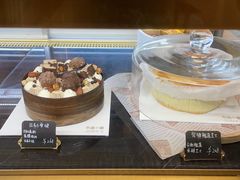-朱迪小铺.半糖奶油蛋糕(海汇港店)