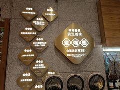 -望湘园·湖南菜(宏伊店)