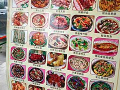 -横岗朋仔餐厅