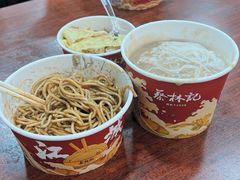 -蔡林记(胭脂路店)