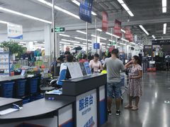 -迪卡侬(土桥店)