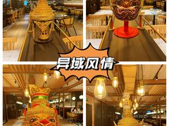 -Home Thai·泰谣(王府井apm店)