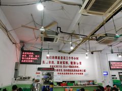 -南记食粥坊·宵夜大排档(莲花总店)