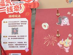 -江南西(地铁站)