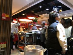 -海底捞火锅(北京路店)
