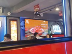 -红满堂·龙虾·牛蛙·淮扬菜(濠北路店)