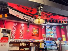 -来伊回麻辣烫·火锅串串清真(红瓦寺总店)