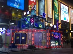 -布吉佳兆业广场