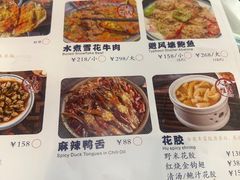 -三妹小龙虾·黄油蟹(华侨城总店)