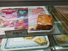 -新疆巴州金丝特餐厅(大钟寺店)