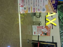 android_upload_pic-华隶影城CINITY120帧(华创店)