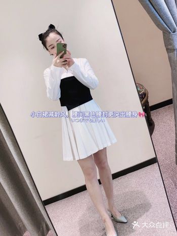 这家店的牛掰在于结账时老妈竟然一点都没有拦着我～