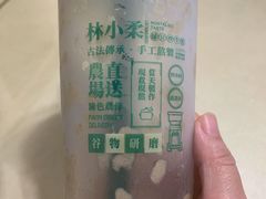 -林小柔绿豆沙牛乳(陆家嘴店)