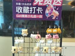 -堂会(天河店)