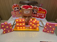 -海底捞火锅(上元大街店)