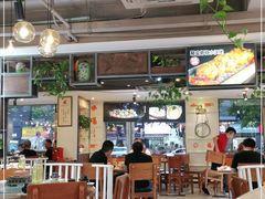 大堂-王妈热卤·川味馆(海昌店)