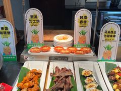 -南通大饭店·米兰餐厅