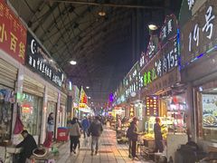-西藏天海商城(天海路店)