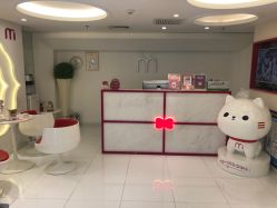 -咪咪比基尼脱毛专业店