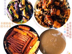 -茶叶农家食府(旗舰店)