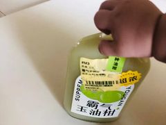 -奈雪的茶(优特汇店)