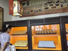 -协同庆钱庄博物馆