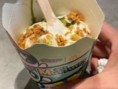 -麦当劳·得来速店(星沙大道店)