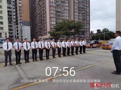 -鹏城驾校·学车·陪驾(宝安店)