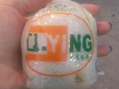 -秋英饭团(大庙新村店)