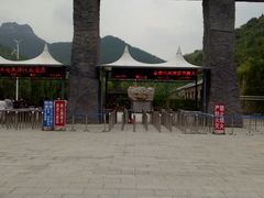 -黄花溪