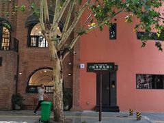 -米店·云南菜(南门店)