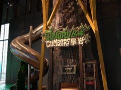 -珠海横琴国家地理探险家中心(创新方)