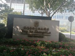 -上海静安香格里拉大酒店
