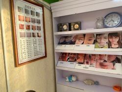 -痣清宫祛斑祛痣连锁店