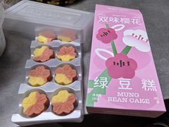 -仟吉·ART FARM主题店(菱角湖万达店)