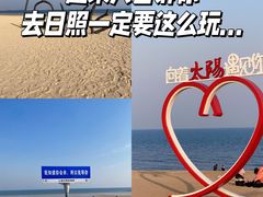 -巧克力渔家.小船海鲜家常菜(万平口店)