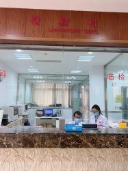 -艾博尔医院